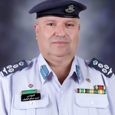 العميد احمد صالح طه الشياب